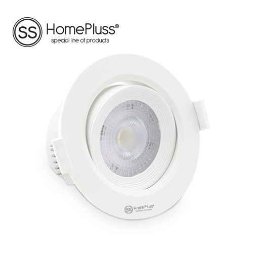 Spot Orientable Rond 7W 6000K